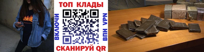 Купить наркотик аптеки Чекалин АМФ  Меф  Кокаин  Гашиш  Бошки Шишки 