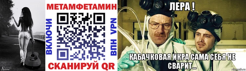 Amphetamine 97%  Чекалин 
