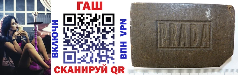 сколько стоит Чекалин ГАШИШ гашик