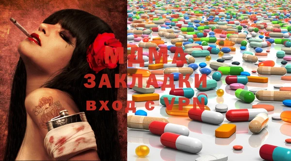 кокаин Верхнеуральск