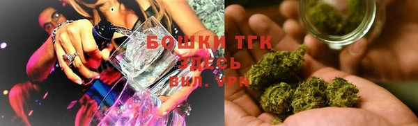 spice Верхний Тагил