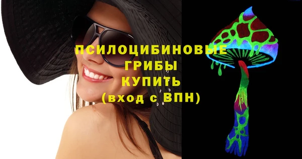 меф Верея