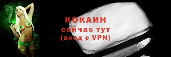 меф Верея
