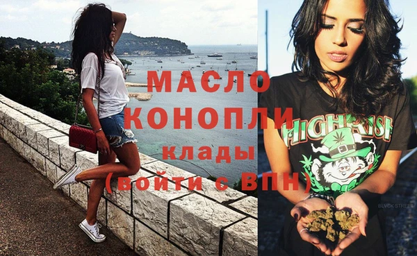 меф Верея