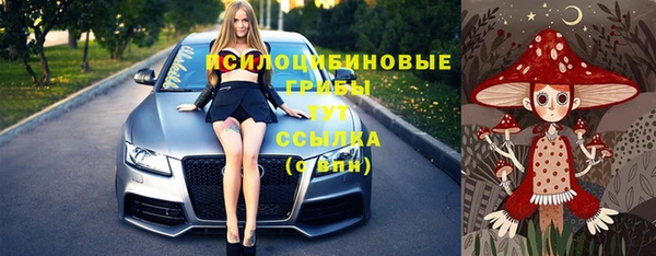кокаин Верхнеуральск
