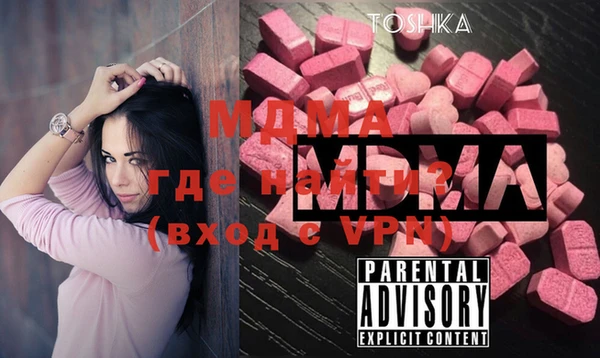 кокаин Верхнеуральск