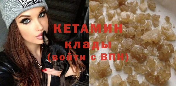 кокаин Верхнеуральск