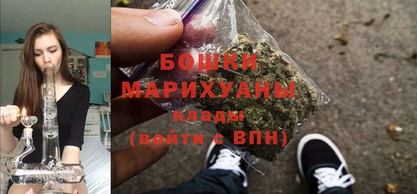 меф Верея