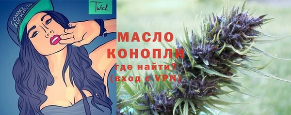 меф Верея