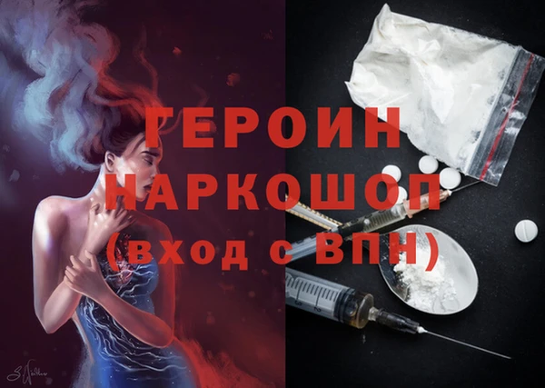 меф Верея