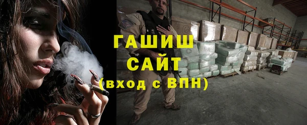 spice Верхний Тагил