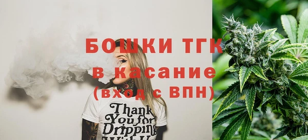кокаин Верхнеуральск