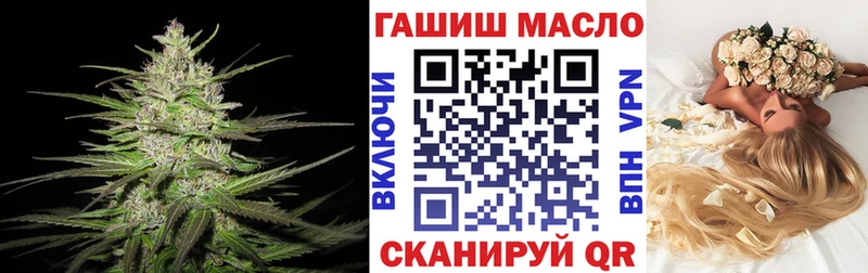 omg маркетплейс  закладка  Чекалин  ТГК жижа 