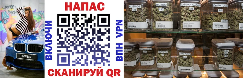 OMG ссылки  Чекалин  Шишки марихуана ГИДРОПОН 
